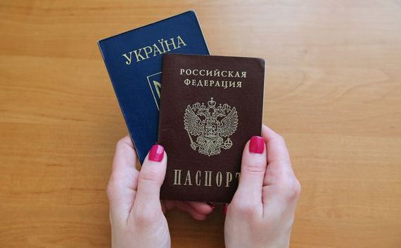 прописка в Железногорске